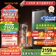 九陽(yáng)（Joyoung）天凈凈水器2100G流速?gòu)N下式加熱凈水器反滲透家用直飲一體機(jī)溫?zé)崴?.5L/min 【無(wú)阻垢劑】