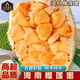 南步海南榴蓮蜜 菠蘿蜜榴蓮濕包軟糯香甜菠蘿蜜巴掌熱帶新鮮水果整個(gè) 11-12斤 精選榴蓮蜜【催熟食用】
