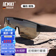IENKI德國(guó)品牌近視套鏡墨鏡男騎行眼鏡變色偏光護(hù)目太陽(yáng)鏡可套近視鏡 亮黑款-變色片（日夜兩用）