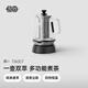 吉谷（K·KOU）電熱水壺煮茶器養生壺蒸煮一體噴淋式煮茶壺恒溫蒸汽燒茶煮黑茶花茶1.1L大容量 TA007