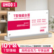 優(yōu)和（UHOO）桌牌亞克力T型強磁臺卡臺簽會(huì )議牌展示牌磁吸人名立牌席卡水牌桌簽座位牌廣告牌 橫款10個(gè)裝6532-2