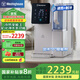 西屋（Westinghouse）凈飲機家用臺式免安裝凈飲水直飲機RO反滲透凈水器即熱制冷F5曼哈頓礦化弱堿【家電國家補貼】
