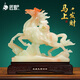 匠驢馬上發(fā)財(cái)招財(cái)馬擺件玉石店鋪喬遷開業(yè)禮品辦公室客廳玄關(guān)裝飾品 紅玉色 長(zhǎng)37.5寬13高37.5厘米