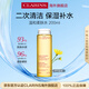 嬌韻詩(shī)溫和柔膚水黃水200ml補(bǔ)水保濕中干性護(hù)膚品女生生日禮物
