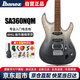Ibanez依班娜電吉他SA360NQM-BMG 初學(xué)者入門新手男女電吉他套裝