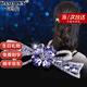卡瑪倫（KAMALUN）2025新款發(fā)夾后腦勺發(fā)卡女成人一字夾子高端頭飾七夕情人節(jié)禮物 紫色 【閃耀好搭】 不刻字
