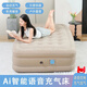 愛(ài)派森Ai智能語(yǔ)音充氣床全自動(dòng)充氣床墊單人戶(hù)外露營(yíng)加厚折疊氣墊床雙人 3代200-75-25