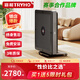 宣和（tryho）星爵全自動(dòng)麻將機電動(dòng)輕音棋牌麻將桌餐桌一體機麻可折疊家用 【太空灰】折疊收納+智能除濕