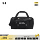 安德瑪（UNDERARMOUR）Gametime男女同款訓(xùn)練運(yùn)動(dòng)健身小號(hào)旅行包1376466 黑色001 均碼