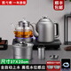 凱弋奇316不銹鋼全自動底部上水電熱燒水壺茶桌嵌入式茶臺一體機泡茶專用燒水壺辦公室家用煮茶器套裝 1.5L 316不銹鋼雙壺上水（三合一）37x20