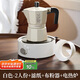 PAKCHOICE摩卡壺雙閥家用意式雙閥摩卡壺小型電陶爐手沖咖啡器具套裝