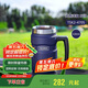 膳魔師（THERMOS）保溫杯530毫升316不銹鋼內(nèi)膽男女泡茶咖啡水杯子 TSK2-470S NVB
