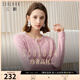 三彩2024冬季新款香風(fēng)絞花羊毛衫圓領(lǐng)毛衣開衫外套短款肌理感女 淺粉 L 165/88A