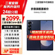 三星【官方直供】Galaxy Z Fold6 大屏AI手機 超輕薄折疊屏手機第三代驍龍8【99新】 冷夜藍(lán) 12GB+512GB 7天機 99新 無免息直降