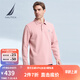 諾帝卡（NAUTICA）【商場同款】男裝秋冬款柔軟保暖休閑長袖POLO衫男KC3414 粉色6DR M