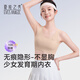 夏.娃.之.秀粉底液少女文胸隱形不透色10A抗菌發(fā)育期女大童內(nèi)衣背心夏季薄款 【A類嬰兒級(jí)+10A抗菌】粉底液 M 【推薦 60-80斤】