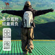 駱駝（CAMEL）駱駝戶外登山包專業(yè)徒步旅游防水輕便背包雙肩包574D789643白堊色