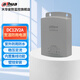 dahua大華監控攝像頭電源 12V2A室外防水監控電源 監控防雨攝像頭獨立電源 室內壁掛變壓器 PFM300-2A