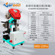 耐銳德耐銳德自動行走坡口機板材倒角銑邊機0-45可調(diào)工業(yè)級電動坡口設備 自動行走NRD-Z3Por