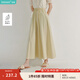 茵曼（INMAN）【商場(chǎng)同款】萊賽爾寬松闊腿褲2025夏季女裝新款慵懶百搭褲子 杏色 S