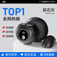【全網(wǎng)熱銷200w+丨電動剃須刀】小飛碟華強北便攜旋轉(zhuǎn)式送禮男士物刮胡刀雙頭強力干凈胡須須刨 【隕石灰】極速剃須丨深層剃凈丨送收納包 熱銷百萬丨干濕兩剃丨不留黑點丨超長續(xù)航