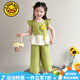 G.DUCKKIDS童裝女童套裝夏季2025新款洋氣兒童衣服花朵短袖小女孩闊腿褲兩件 綠色 90 (建議身高80-90 1歲-2歲)
