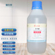 瑞生祥異丙醇分析純AR工業(yè)清洗劑IPA清潔劑工業(yè)擦洗鏡頭打印機清潔 500ML