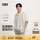 森馬（Semir）短袖襯衫男小眾暈染襯衣外套肌理感情侶裝夏季中性款上衣寬松 咖色調(diào)00355 S