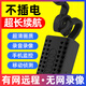 新款智能貓眼攝像頭無(wú)線連手機(jī)遠(yuǎn)程家用室內(nèi)監(jiān)控高清錄像探頭 X16型號(hào)+1厘米鏡頭+軟管彎曲定形 64G內(nèi)存(循環(huán)保存錄像約7天)