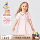 Classic Teddy精典泰迪女童連衣裙兒童裙子中小童裝夏裝公主裙甜美裙 粉色 100 