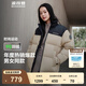 波司登（BOSIDENG）【反季】羽絨服楊紫同款男女情侶款短款運(yùn)動立領(lǐng)新國標(biāo)90絨外套 日出沙丘7A41 S 160/84A