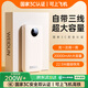 威頓【新國家3C雙認證丨20000毫安】適用小米充電寶快充超大容量可上飛機移動電源自帶線便攜小巧戶外 【皓月白】20000毫安+進口電芯+超級快充 全網(wǎng)熱銷200W+丨自帶三快充線丨國家3C雙認證