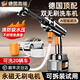 WCZ德國高端洗車高壓無刷水槍家用2025新款無線洗車機清洗神器增壓大 180W 雙渦輪電機套裝A