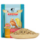開元（KO）玉鳥專用鳥食金絲雀文鳥黃雀四季配方鳥飼料鳥糧混合帶殼谷子500g 營(yíng)養(yǎng)玉鳥500g