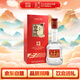 白云邊 三年陳釀 濃醬兼香型白酒 42度 500ml 單瓶裝