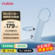 努比亞（nubia）三合一糖果充電寶【3C認(rèn)證】10000毫安30W自帶插頭線移動(dòng)電源便攜適用華為紅魔小米 可上飛機(jī)高鐵