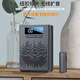 米家（MIJIA）生態(tài)鏈無線領(lǐng)夾麥克風(fēng)擴音器教師導(dǎo)演專用上課藍牙小蜜蜂擴音喇叭揚聲器擴音器 ZL66無線領(lǐng)夾擴音器雙語版/增配有線頭戴麥(雅黑