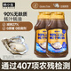 林小生90%無麩質(zhì)蠔汁蠔油400g*2 擠擠裝 0添加防腐劑提鮮增香橋本寶寶