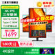 三星（SAMSUNG）27英寸4K顯示器 IPS超清專(zhuān)業(yè)設計 Type-C 90W 升降旋轉HDR 護眼辦公電腦屏幕顯示屏 27英寸4K S27D804UAC【三年聯(lián)?！? title=