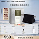 ISSEY MIYAKE三宅一生之水淡香水雪松50ml禮盒中性香持久男士生日禮物