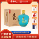 景陽岡52度虎躍藍壇濃香型糧食白酒1.5L大壇禮盒裝 52%vol 1.5L 1壇