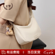 京贊包包女包2025新款皮質(zhì)餃子包腋下包斜挎包單肩包休閑包禮物送女士 米白色