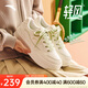 安踏輕風(fēng)板鞋女鞋厚底增高輕便軟底小白鞋舒適百搭運動(dòng)鞋休閑鞋