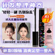 Khio碎發(fā)整理神器女兒童免洗整理膏劉海定型頭發(fā)毛躁發(fā)蠟棒女生打理用 兒童碎發(fā)梳理專(zhuān)用神器 買(mǎi)一送一