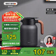 艾曼格（IMOGY）德國艾曼格保溫壺家用保溫水壺暖壺大容量熱水壺316L不銹鋼保暖瓶