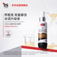 DS LaboratoriesDS實(shí)驗(yàn)室納諾地爾防脫育發(fā)精華液增密發(fā)護(hù)發(fā)固發(fā)液頭皮護(hù)理液60ml