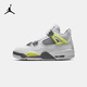 NIKE JORDAN 耐克AJ4復刻兒童籃球運動(dòng)鞋氣墊緩震穩固支撐男女童球鞋 HJ5990-100 40 【建議腳長(cháng)25cm】