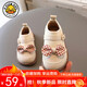 G.DUCK KIDS小黃鴨春秋季女寶寶單鞋0-3歲嬰兒防滑軟底學(xué)步鞋女童飛織公主鞋 A2233米色（軟底防滑） 25 鞋內(nèi)長15.5cm