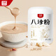 蘇根 八珍粉 500g 山藥猴頭菇茯苓養護暖胃營(yíng)養代餐粉早餐養生脾胃