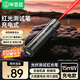 畢亞茲 紅光筆 充電式光纖故障探測筆 15mW斷點檢測打光源帶電筒照明充電寶功能SC/FC/ST接頭冷接子通用